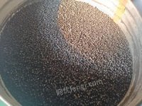 2��3�� ���f�U�߻�����һ����؛�ࣩ���u