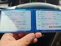 1��30�� ɽ���\�Ǳ������w�I܇һ�v���u