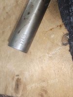 二手细纱机20.5悬浮钉子