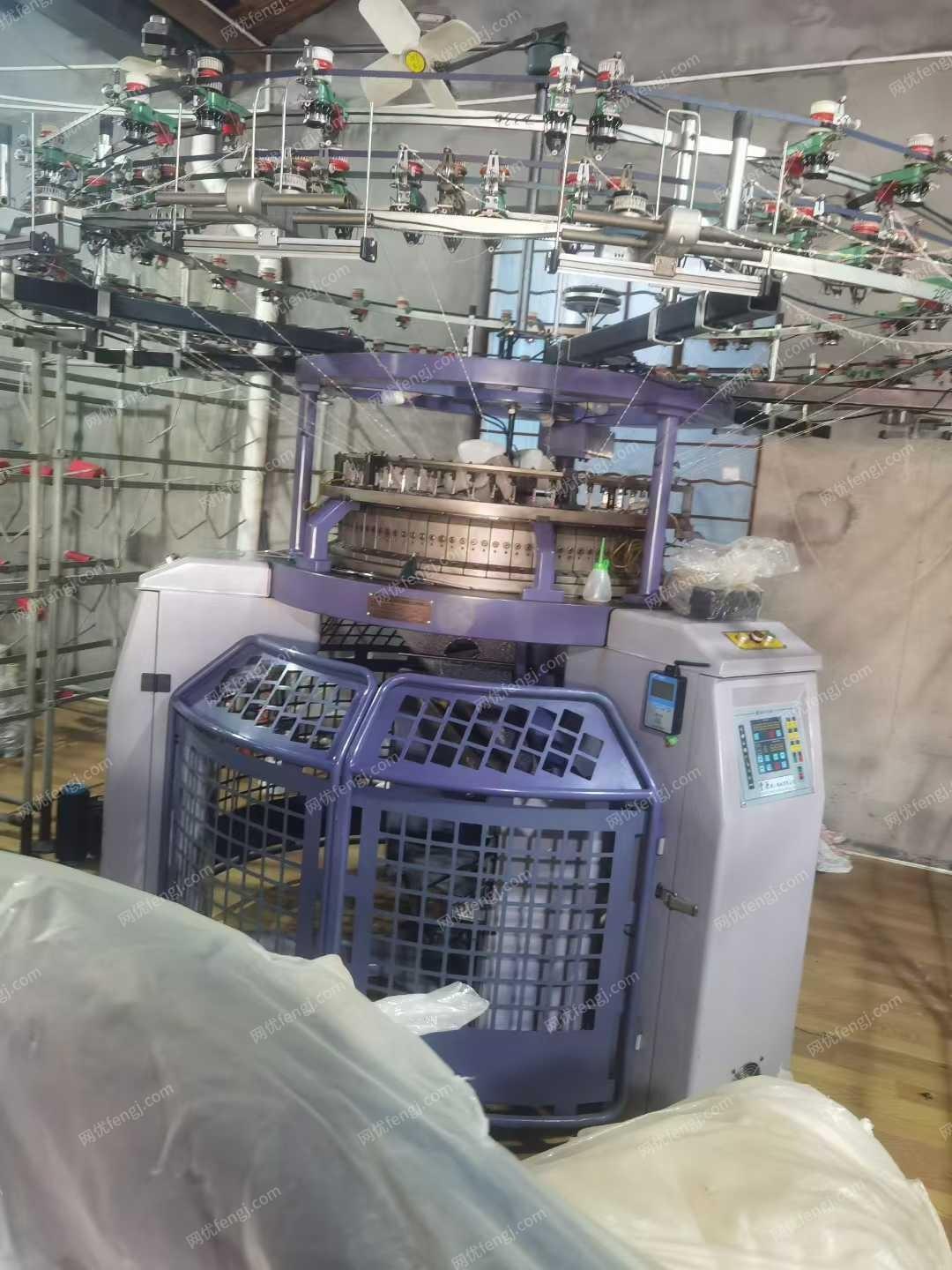 二手針織設(shè)備出售