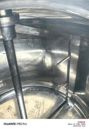 其它化工设备出售