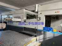 出售国望106清废模切机一台