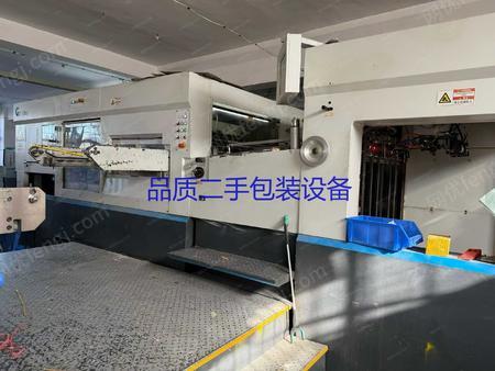 二手印后设备出售