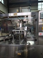 200给袋包装机现货多台出售