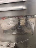 出售316材質江蘇華大1250平板刮刀離心機多臺