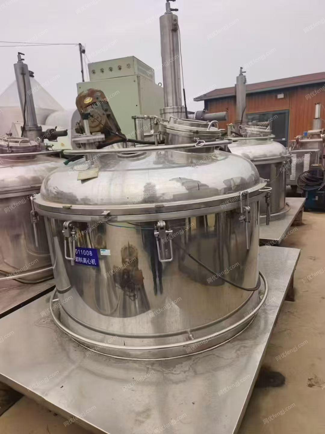 二手離心機回收