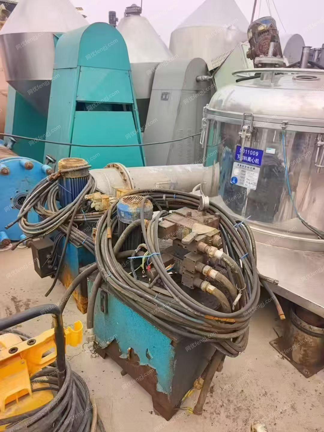 二手離心機出售