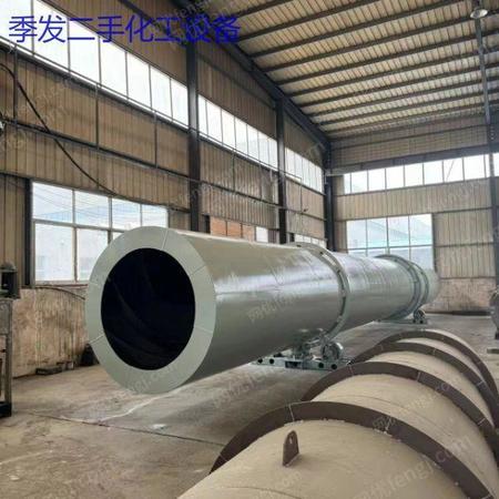 二手烘干機出售