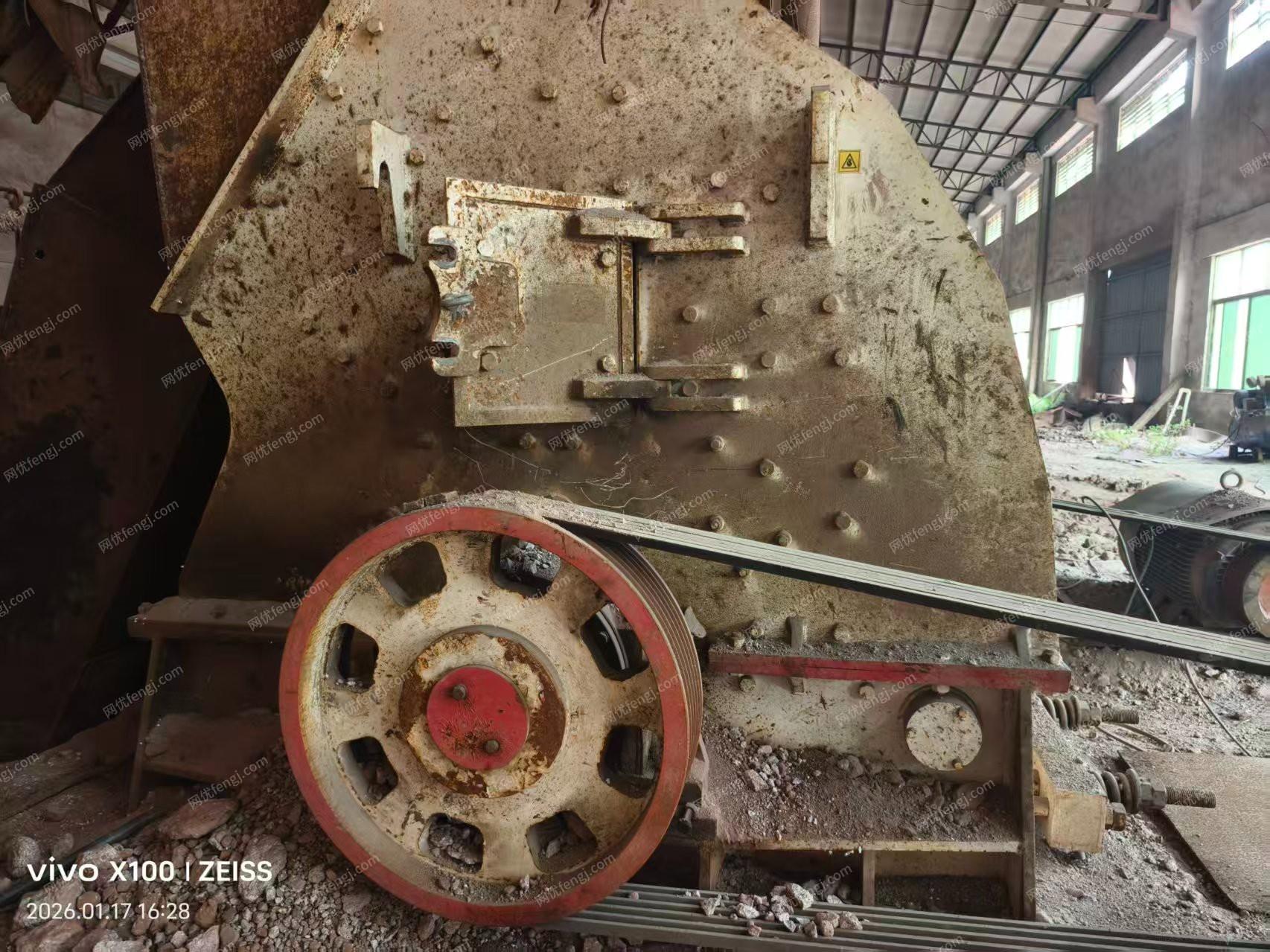 二手破碎設備出售