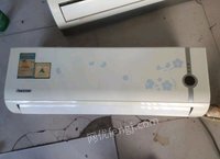 吉林白城1匹志高变频空调