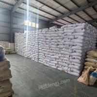 回收各种水口料 AB PS PC POM PA PP PE PMMA 