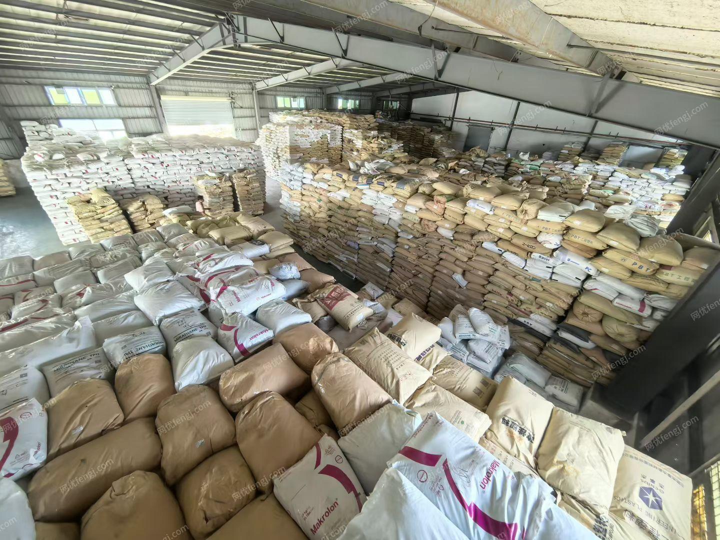 通用废塑料回收