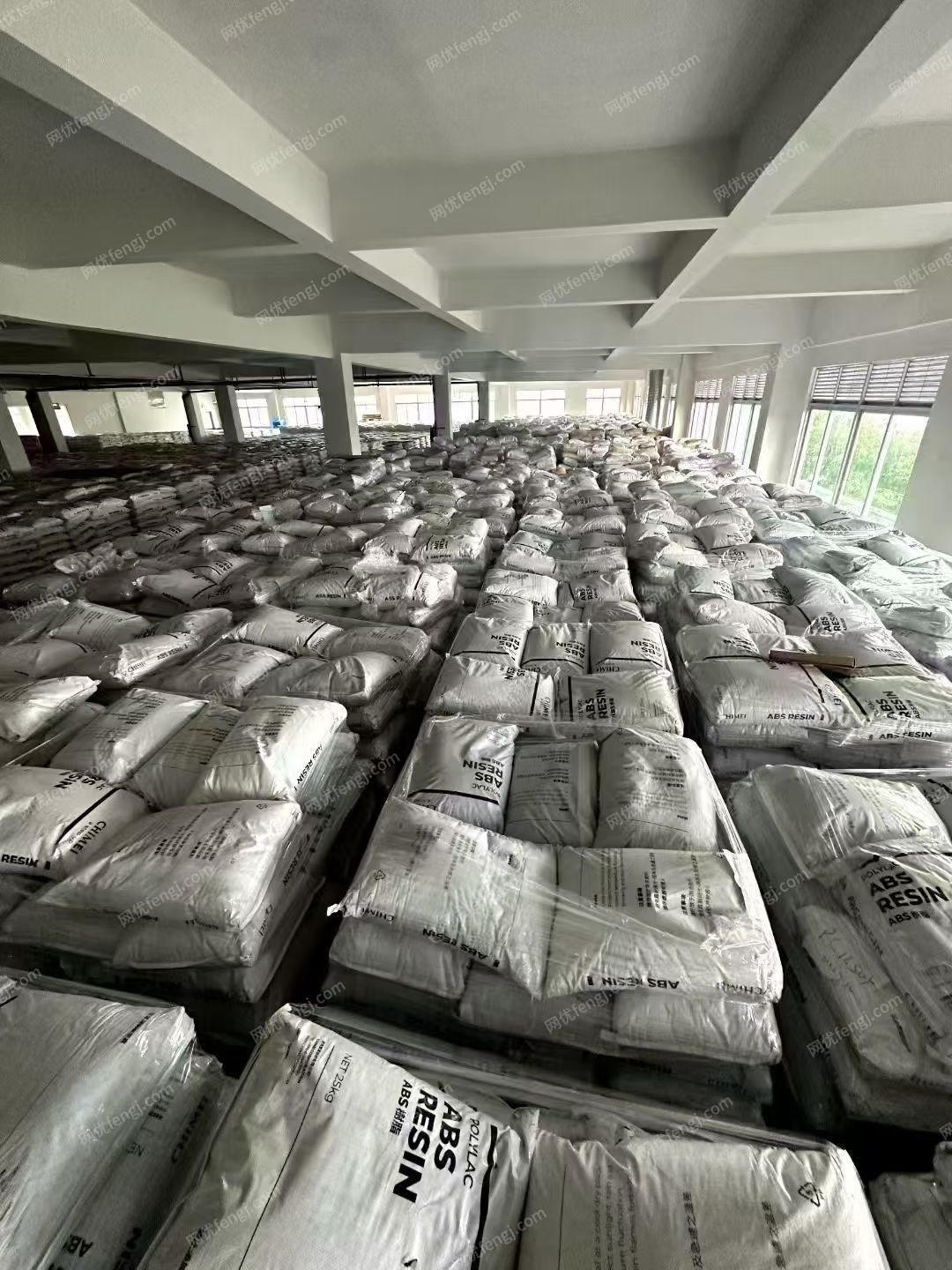 通用废塑料价格