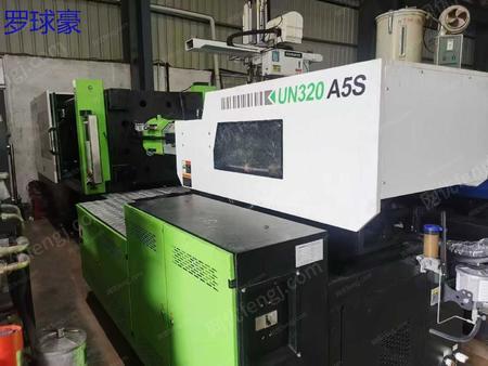 二手卧式注塑机出售