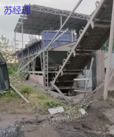 出售＿精品500型四仓一体机出售