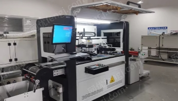 二手印刷机械出售