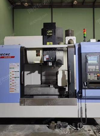 二手加工中心出售