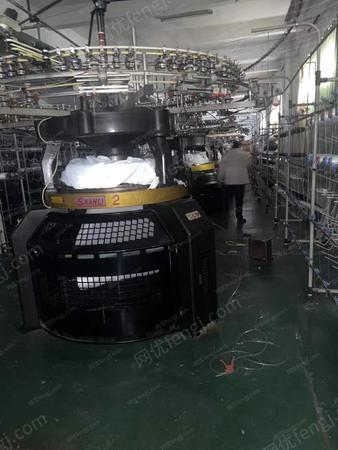 二手针织设备出售