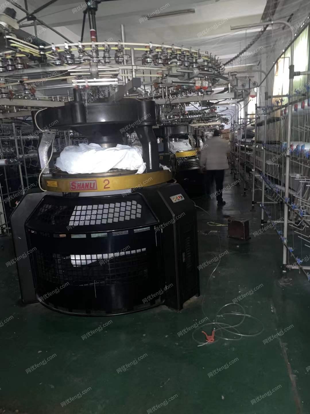 二手針織設備出售