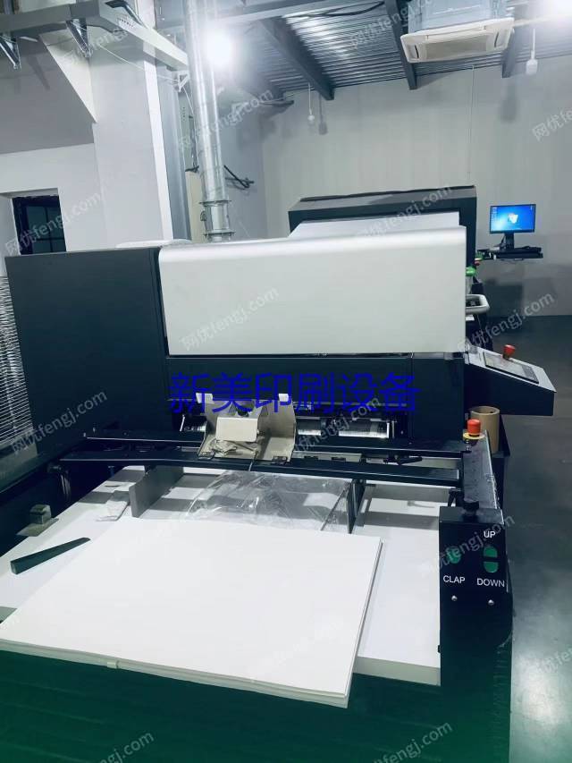 其它印刷设备转让