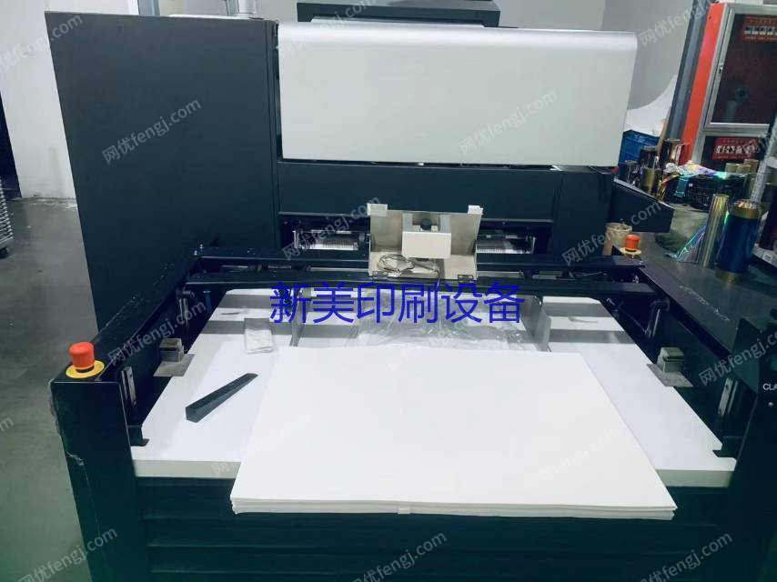 其它印刷设备价格