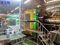 出售＿东华1250吨，1500吨在位出售