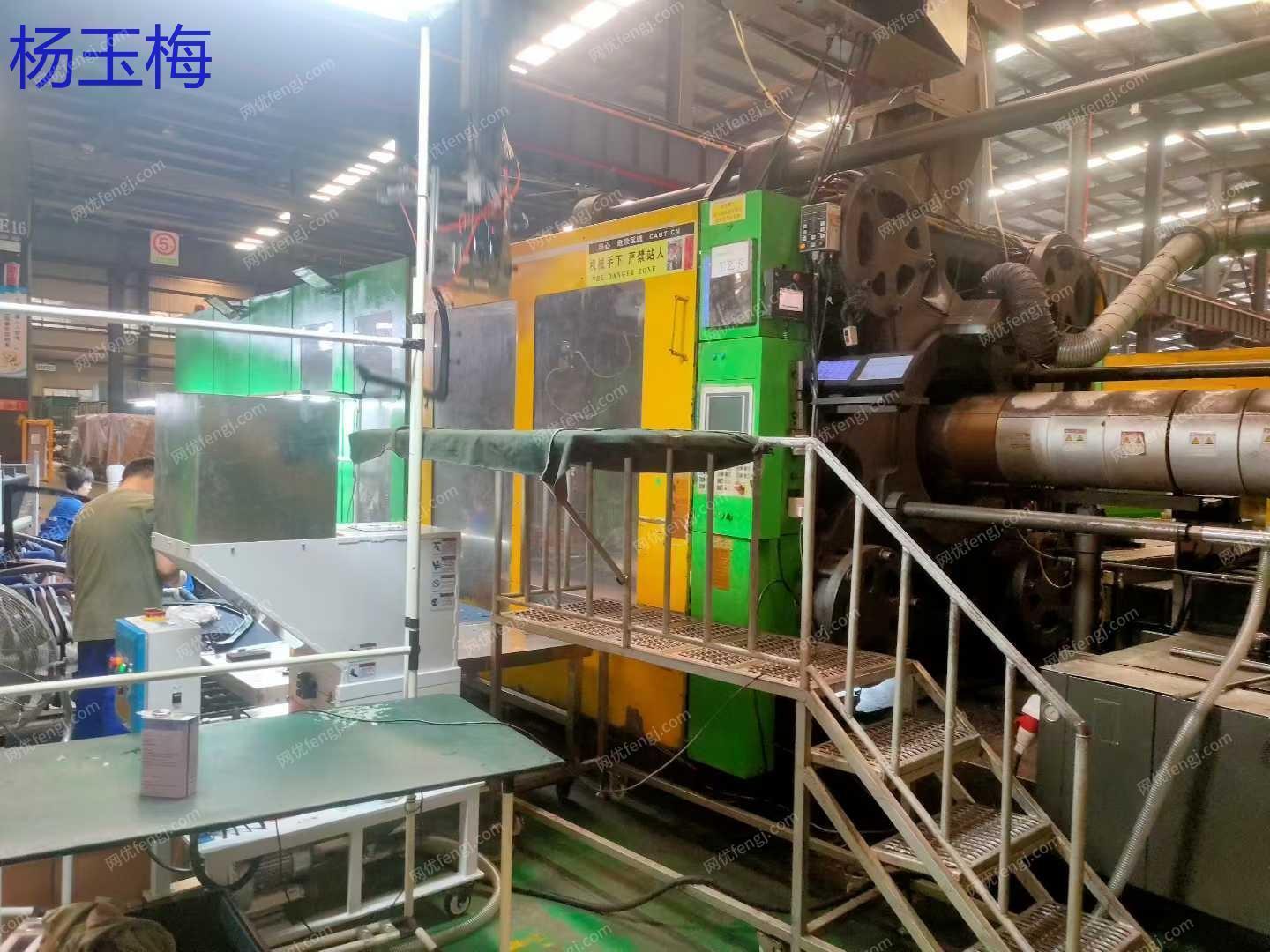 二手卧式注塑机出售