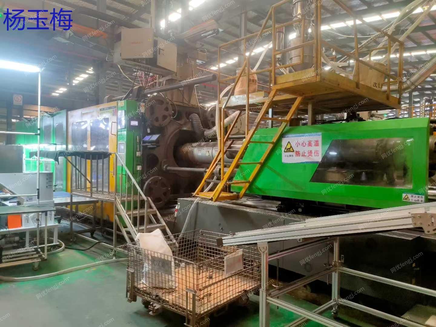 二手卧式注塑机转让