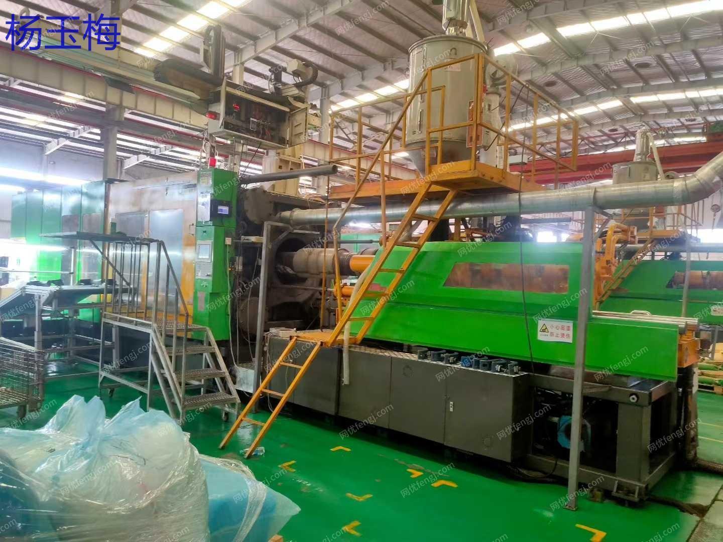 二手卧式注塑机出售