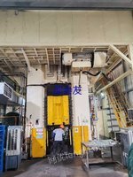 出售＿青岛锻压摩擦压力2500吨出售