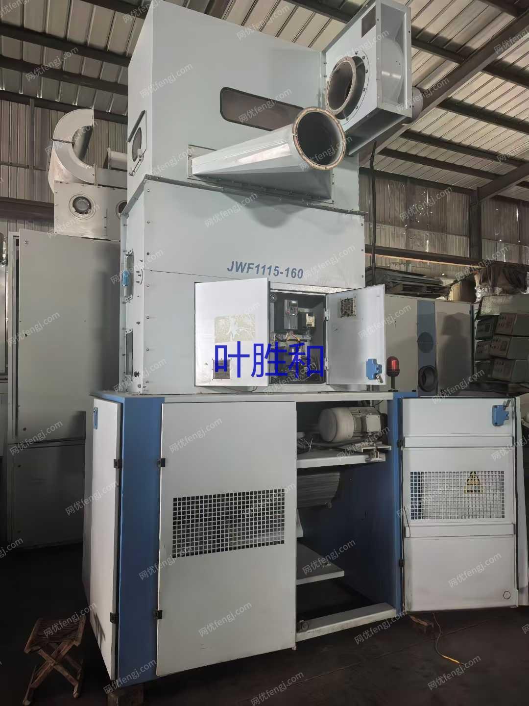 二手棉麻紡紗設(shè)備出售