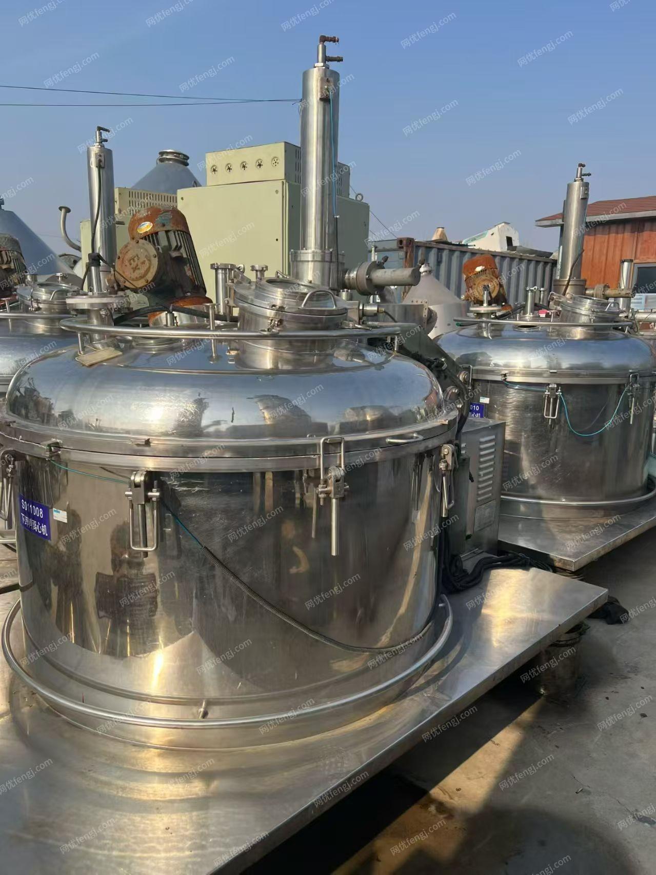 二手离心机出售