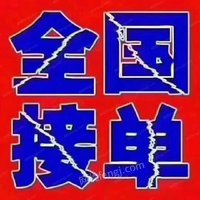 求购数控车床，加工直径1m，长度10~15米