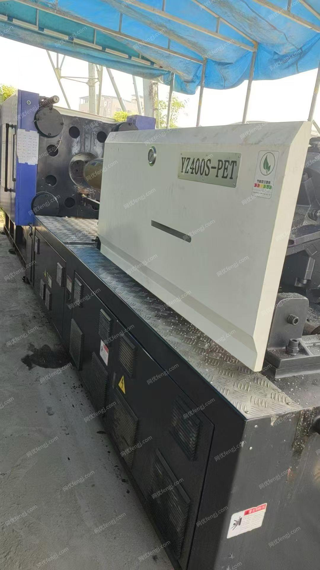 二手卧式注塑机出售