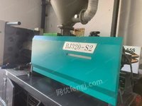 出售9成新必胜达320注塑机一台