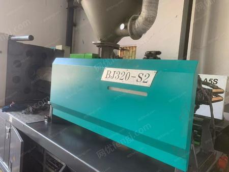 二手卧式注塑机出售