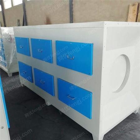 废气处理设备出售