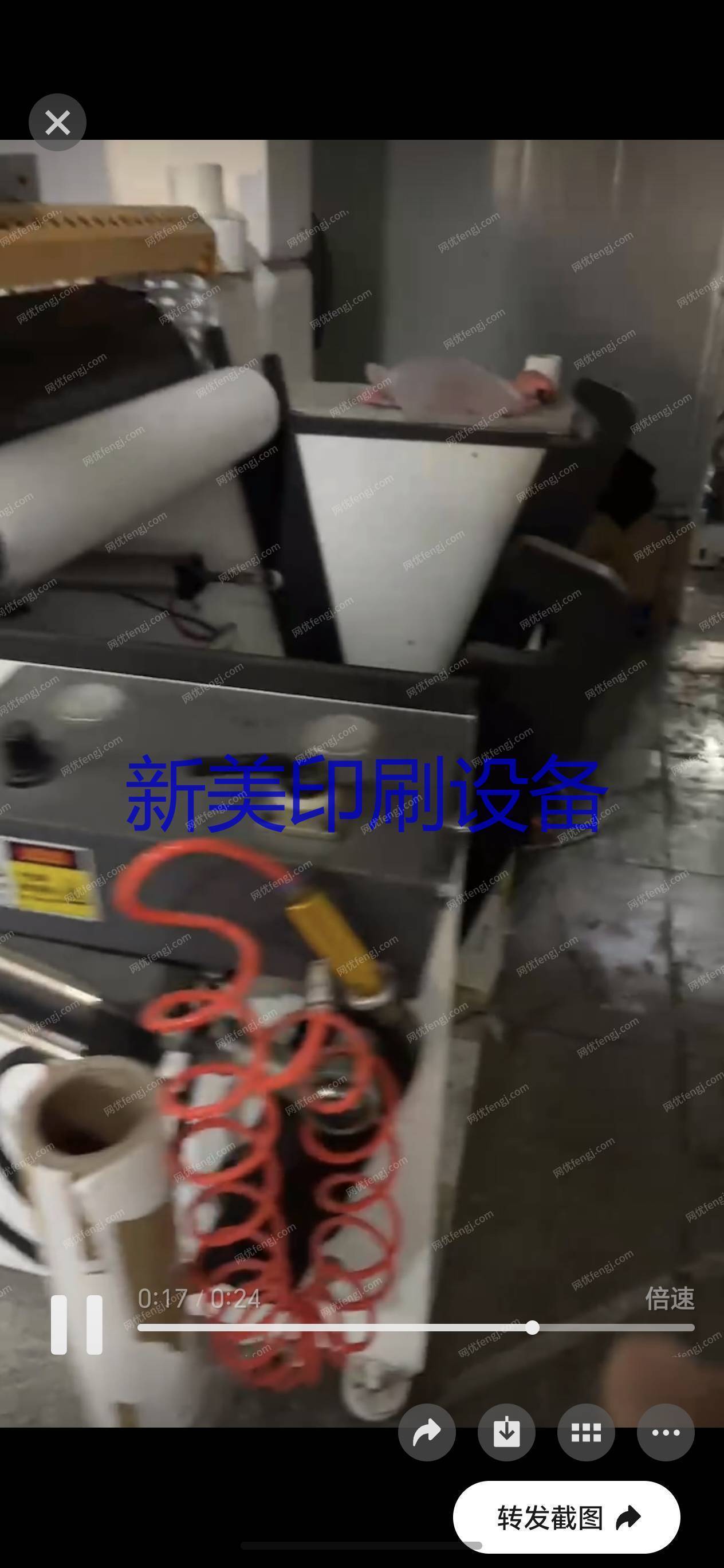 二手印刷机械回收