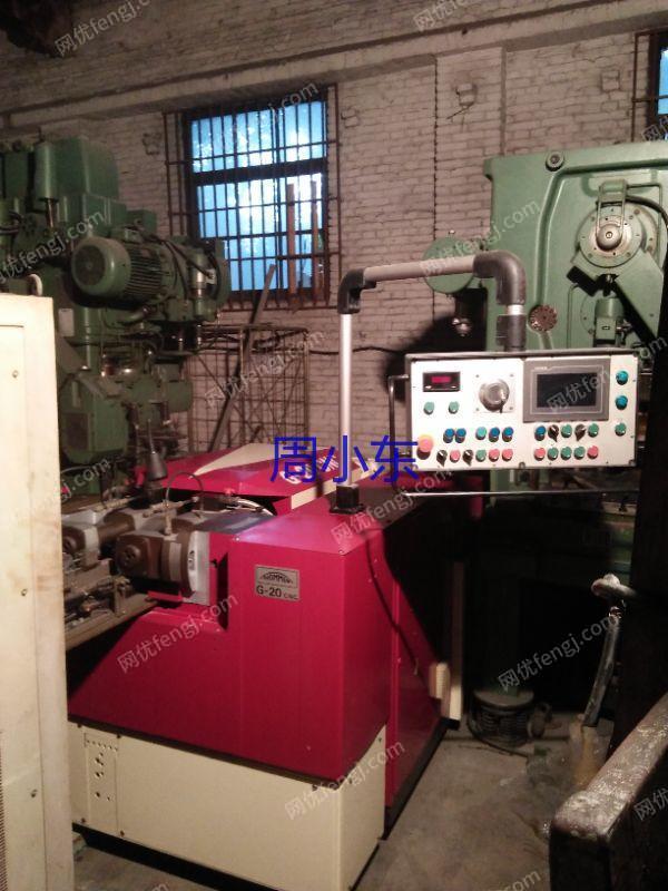 二手其它机床出售