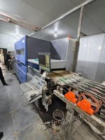 2��9�մ���ڽ����д�����Ǯ�´�����133����ī��һ̨����