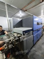 2��9�մ���ڽ����д�����Ǯ�´�����133����ī��һ̨����