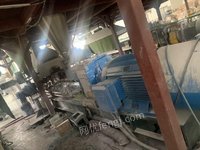 双螺杆挤出机65机线体招标公告