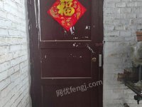 双螺杆挤出机65机线体招标公告