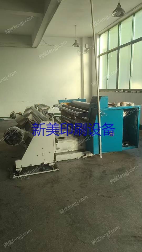 二手纸箱包装设备出售