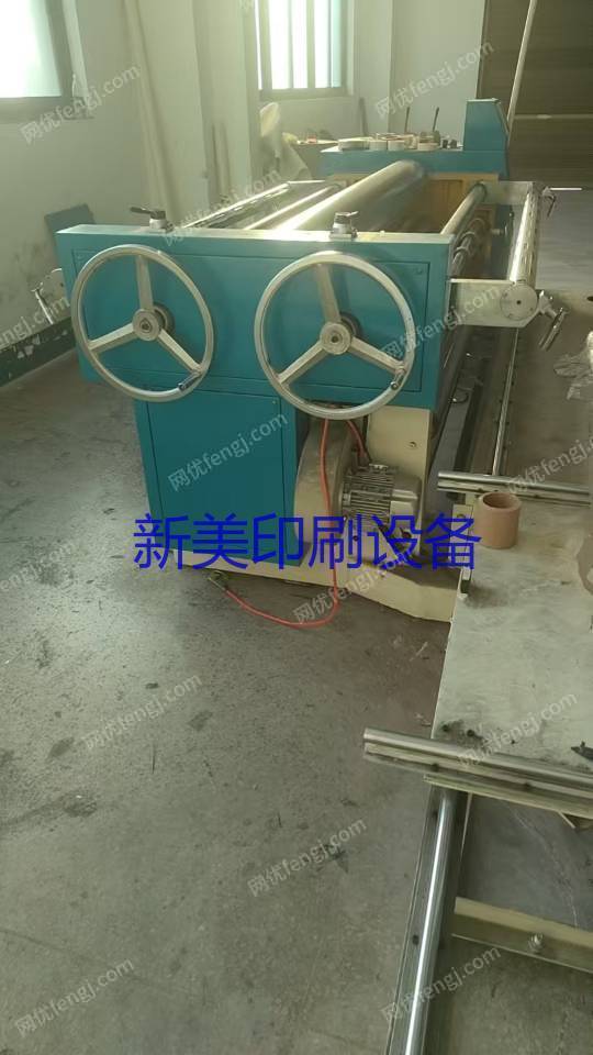 二手纸箱包装设备回收