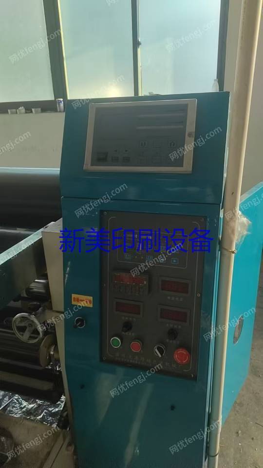 二手纸箱包装设备转让