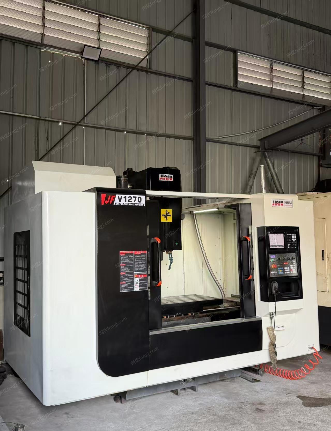 二手加工中心出售