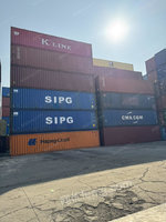 二手集装箱20尺40尺45尺海运出口改装住人