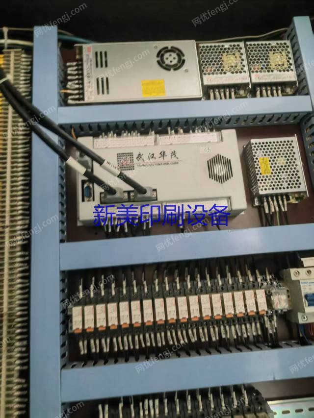 其它印刷设备出售