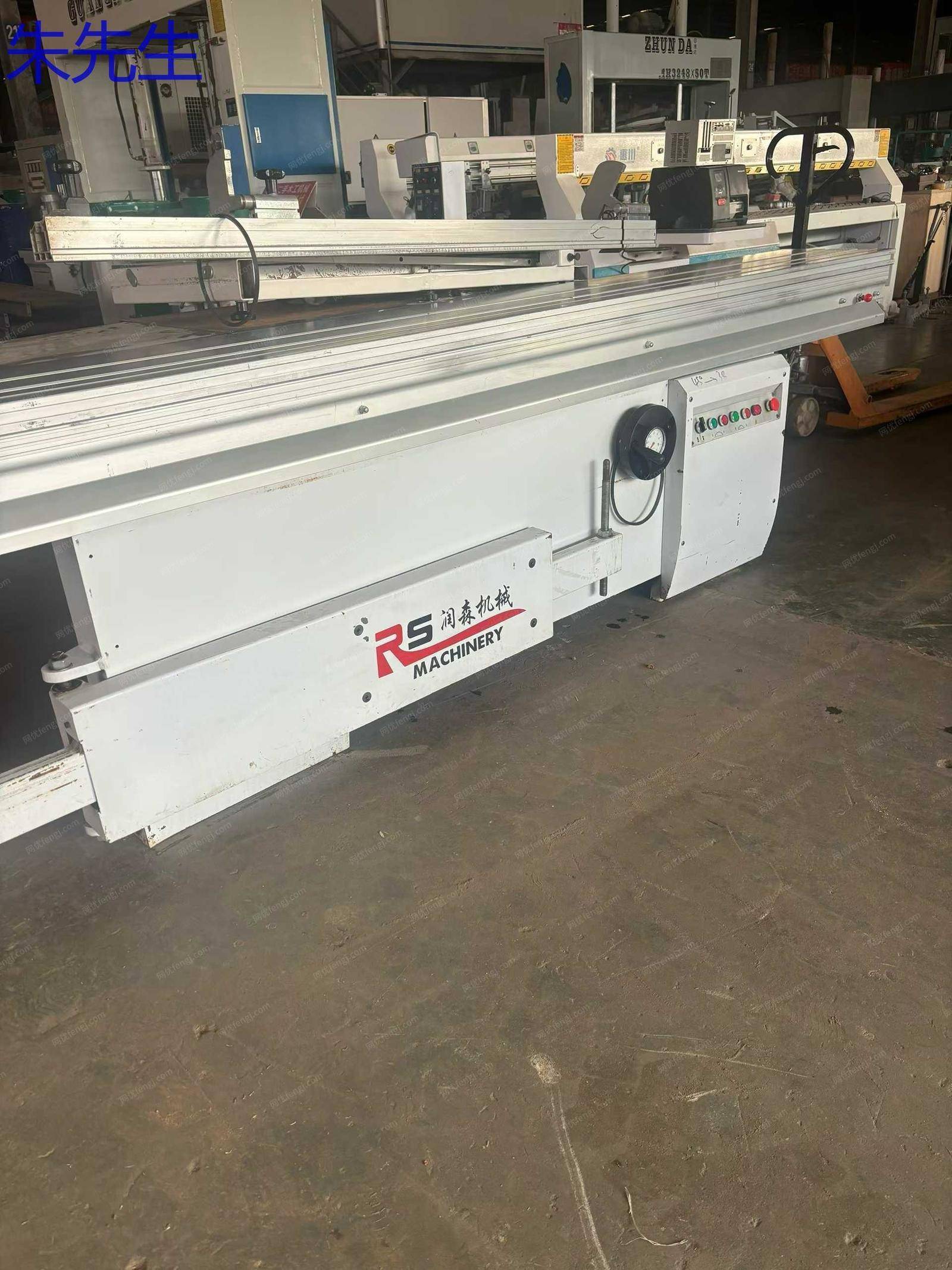 二手木工压机价格